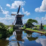 Fogadó Park De Driesprong Nieuwveen