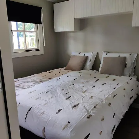 Park De Driesprong Nieuwveen