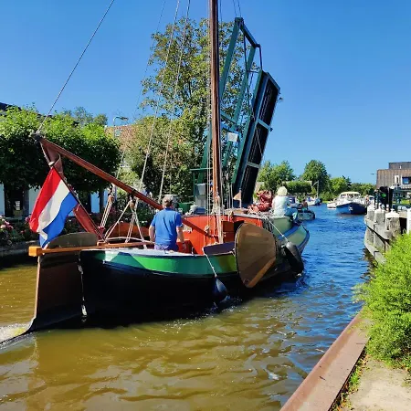 Park De Driesprong * Nieuwveen